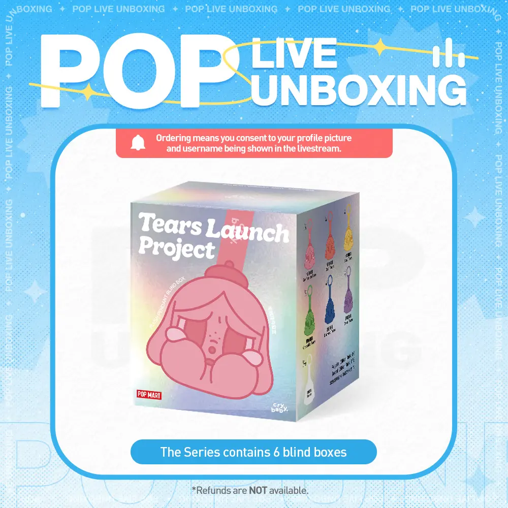 [POP NOW]CRYBABY Tears Launch Project Series-Plush Pendant Blind Box POP MART