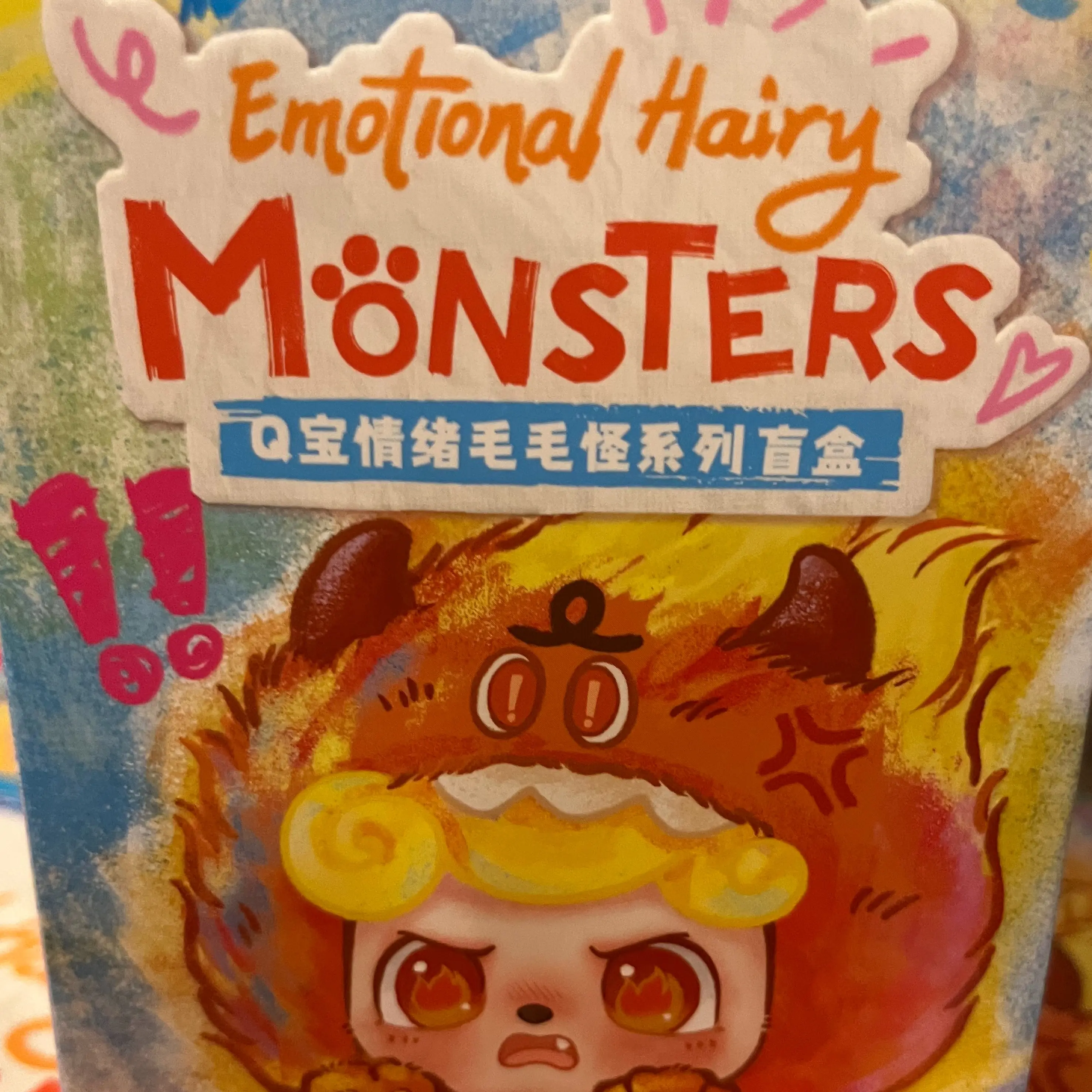 Emotional Hairy Monsters Blind Box