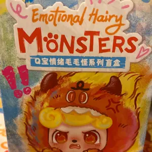 Emotional Hairy Monsters Blind Box