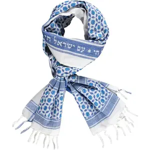 Am Israel Chai Scarf for Men and Women -  Turban Scarf   Shemagh, Desert Keffiyeh, Sudra (Mosaic Long)