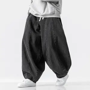 Men's Lantern Plus Size Japanese-style Retro Baggy Straight Trousers