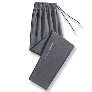 Men's Straight-Leg Joggers - Letter Print Trousers with Zipper Pockets, Casual Elastic Waistband, Lightweight Breathable Drawstring Pants, Suitable for Outdoor Activities, Perfect as a Gift Option