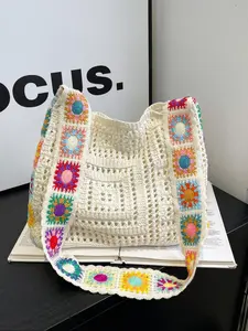 Boho Style Crochet Bag, Colorful Flower Pattern Design Crossbody Bag, Fashionable Knitted Bag for Women & Girls, Casual Trendy Versatile High-quality Daily Commuting Bag, Handbag Shoulder Bag