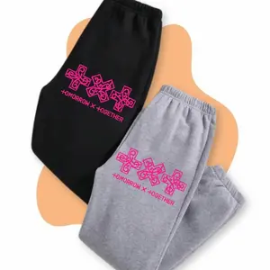 TXT 7th Year: A Moment of Stillness in the Thorns Sweatpants Tomorrow X Together Sweatpants Kpop Fan Gift for MOA Men Women P