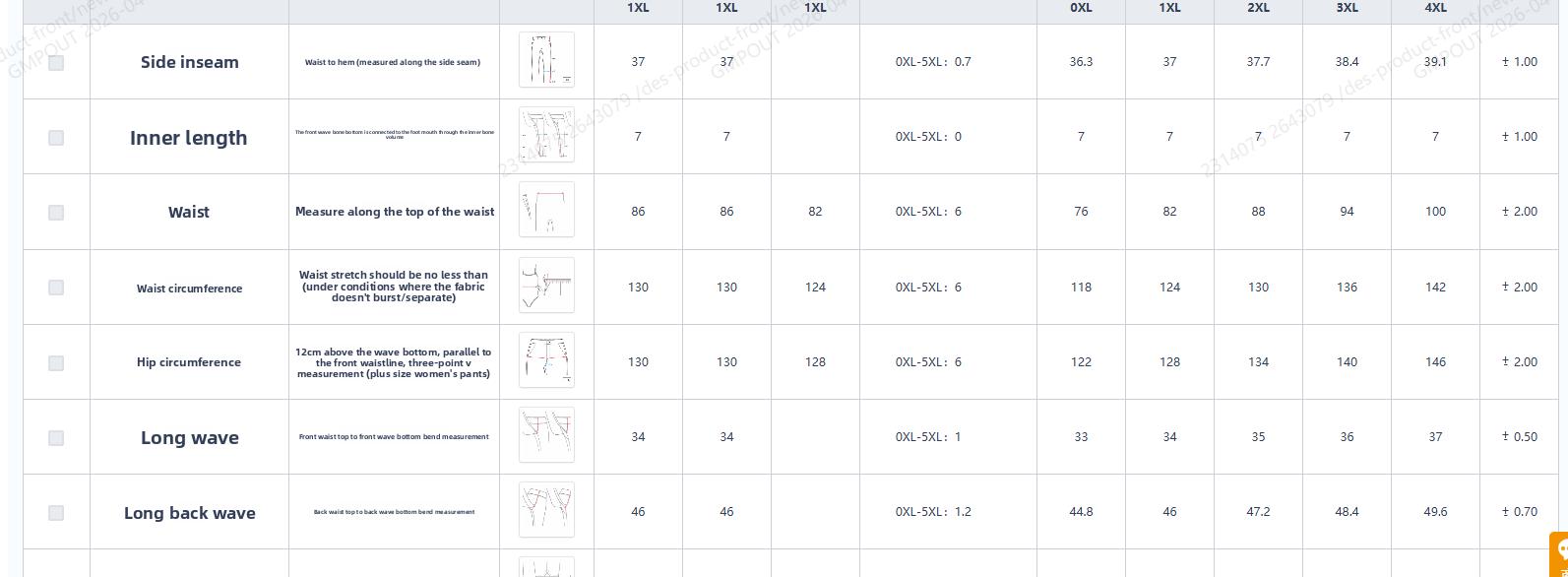 Boho Plus Size Floral Print Halter Cropped Top Side Knot Skort Set Black