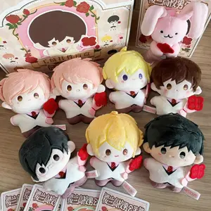 Ouran High School Host Club Feibai Mengli Series Blind Box Cute Anime Plush Doll Keychain Collectible Toy Mystery Box Girls Gift