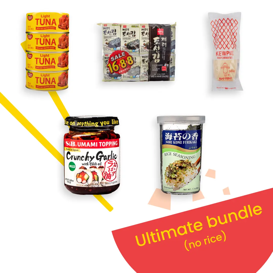 Ultimate Bundle (no Rice)