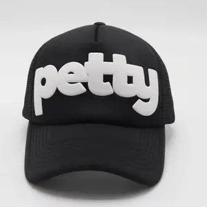 Petty (PUFF) Trucker Hat