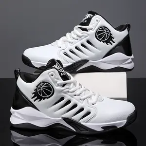 Men's fashionable sports shoes with anti-slip soles, shock-absorbing and rebounding properties, durable and wear-resistant. Men's basketball shoes, trendy, boys' casual shoes, sports shoes.