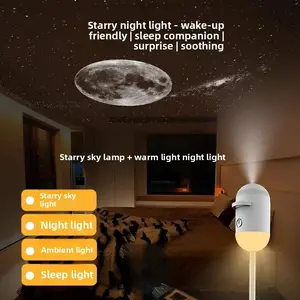 Starlight bedroom sleep night light atmosphere projection desk lamp dormitory lamp LED