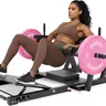[2 packages shipping] HRTQ Hip Thrust Machine 800LBS Plate-Loaded Glute Trainer with Adjustable Footboard Home Gym Strength & Glute Training Equipment for Enhanced Comfort & Stability