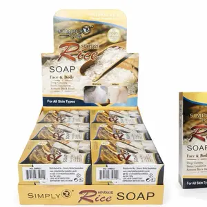 Rice Soap Sponge Natural Soap Bar 100g with Pearl Sponge for Gentle Cleansing Luxurious Lather Suitable for All Skin Types Jabon de Arroz