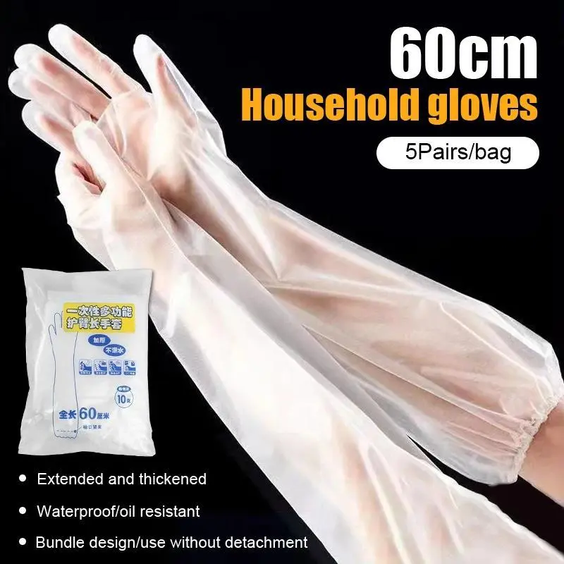 5Pairs Disposable Long Sleeve Gloves Extra Long Thick PE Gloves Kitchen Dishwashing Waterproof Household Cleaning Glove