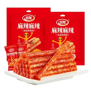 Spicy Strips - Spicy Gluten Latiao, Chinese Special Casual Snack Food, Made From Wheat/Chili/Spice, Low Sugar and Low Calories, Best Vegan, 102g