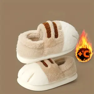 Cute Cat Paw Plush Slippers, Fleece Lined Indoor House Shoes with Non-Slip Soles, Cozy Soft Warm Slippers for Home & Gifts