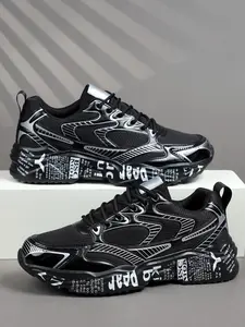 Men's Casual Patchwork Sneakers, Breathable Textile Upper & PVC Sole, All-Season Comfort Shoes, Trendy Design, Mesh Casual Sneakers