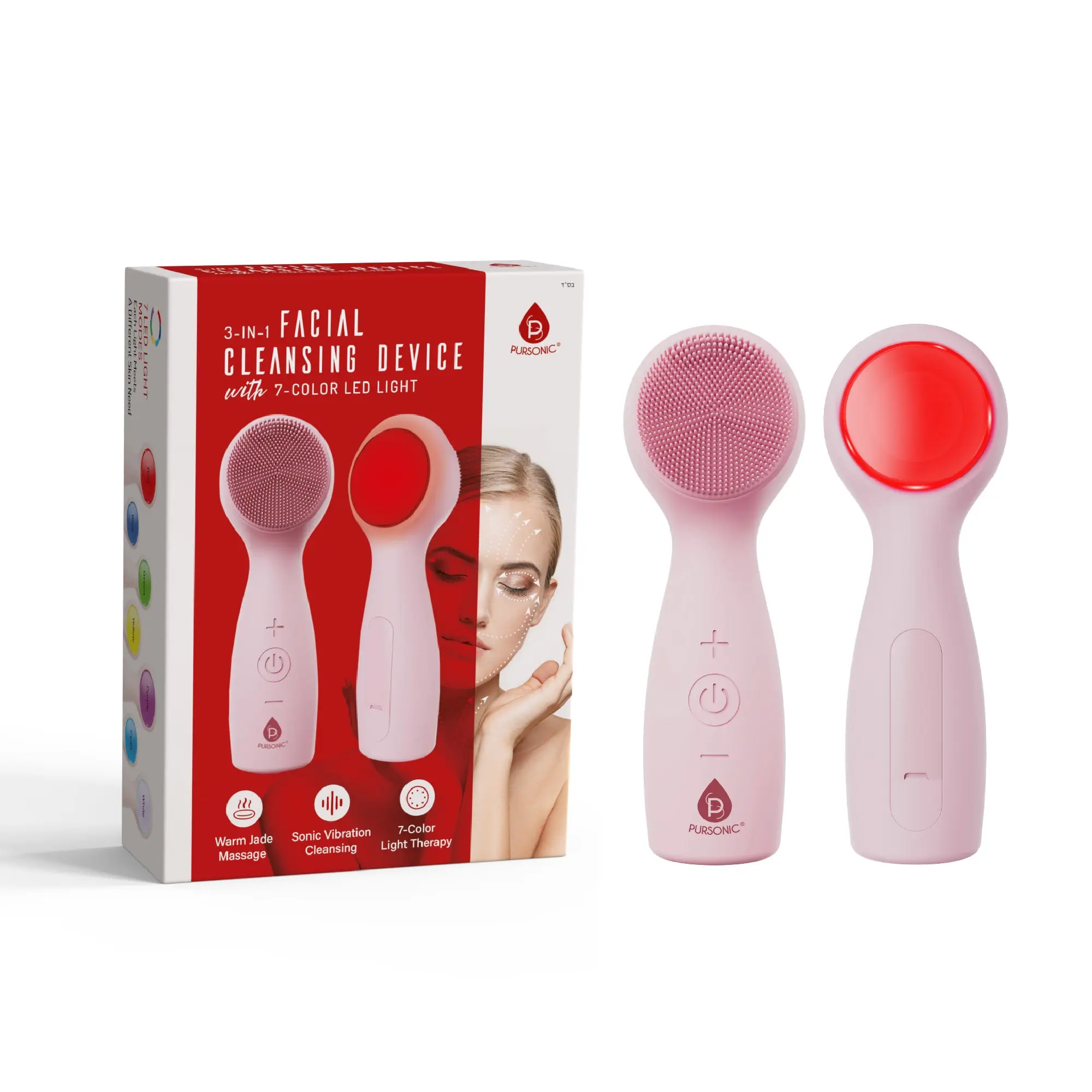 3-in-1 Sonic Facial Cleanser with Heated Jade & 7-Color LED Light Therapy – Pursonic Radiance Device