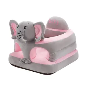 Baby Sitting Chair Cute Elephant Infant Lounger Floor Seat Baby Learning to Sit Chair for 4 Months & Up
