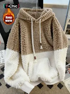 Women's Color Blocking Hooded Hoodie Sweatshirt, Casual Comfy Pullover, Plush Soft, Fluffy, Fall & Winter Warm Casual Wear, Loose-Fitting Daily, Womenswear, Everyday