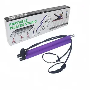 Pilates Stick, Yoga Pull Bar, Multi-function Fitness Stick Trainer, Elastic Rope Pull Bar for Butt Training, Fitness Equipment for Home Gym,At Home Gym Equipment