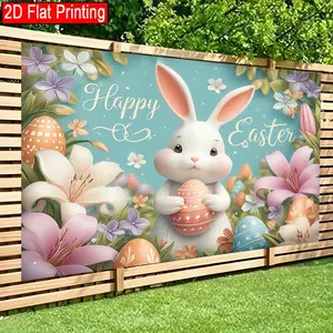 2D Flat Backdrop banner Healing Easter Warm Company of Cute Bunnies and Colorful Eggs Decoration for Living Room, Bedroom, Office, Birthday Anniversary, and Home Decor & Party Photo Backdrop Easy Hanging for Outdoor Indoor