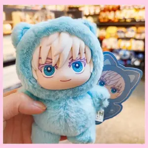 In Stock Genuine Eaki Jujutsu Kaisen Season 2cat Park Party Gojo Satoru Blind Box Bag Pendant Model Collection Anime Figures Toy