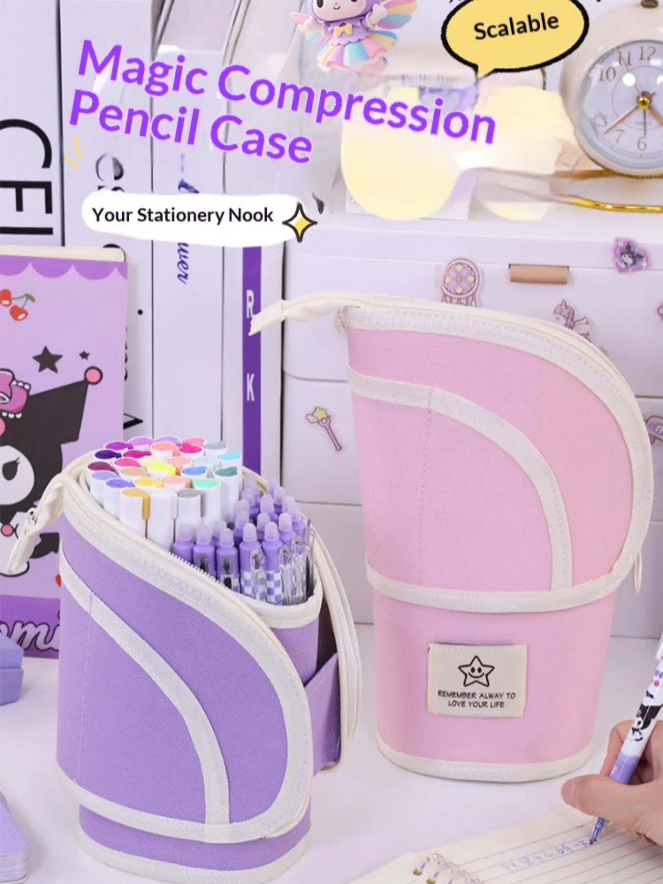 Adjustable Standing Pencil Case, Dual-Layer Large Capacity, Cute Stationery Organizer, Suitable for Students/art Lovers, 4 Colors Available
