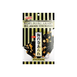 SHIRAKIKU Japanese Rice Crackers Seaweed Rolls 85g - Crispy Nori Maki Snack