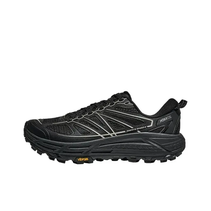 Solid Black Line-reinforced Mesh Thick-soled Trail Running Shoes, Wear-resistant with Reliable Grip & Robust Cushioning, Versatile Outdoor Sneakers for Mountain Hiking and Daily Commutes