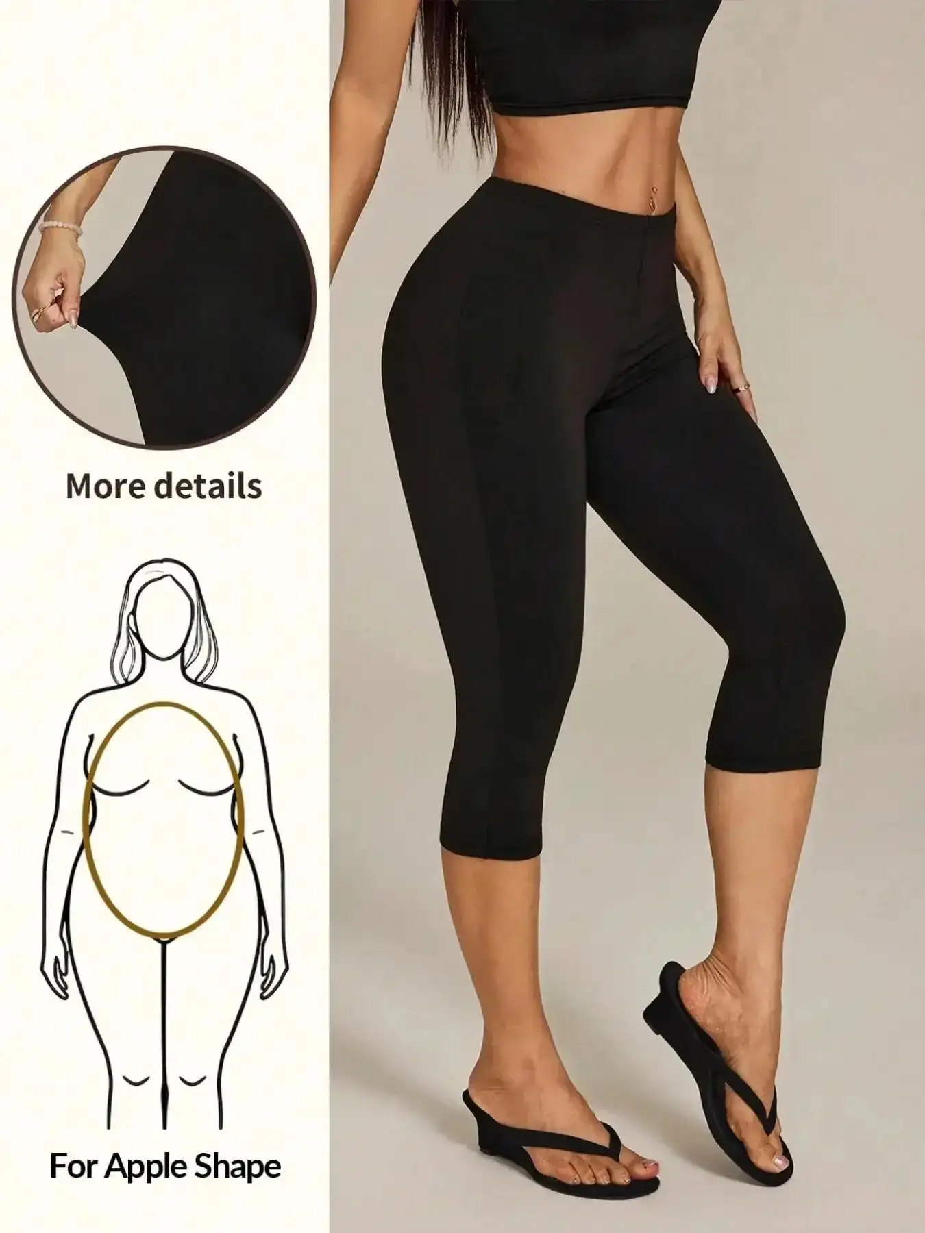 Women's High-Waisted 3/4 Length Leggings, Fit, Waist-Cinching Shape, Slimming Compression, High Elasticity loose fit classic athleisure modern elevated basics spring summer fall winter figure flattering
