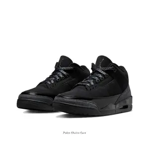 All-Black Suede Mid-Top Sneakers with Elephant Print Details and Matching Laces