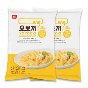 Yopokki Instant Tteokbokki Pack (Onion Butter, 2 Packs) Korean Street food with Onion Butter flavored sauce Topokki Rice Cake - Quick & Easy to Prepare