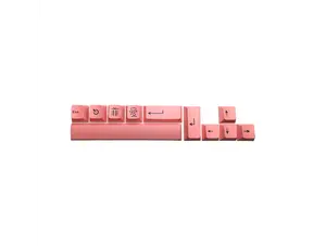 Accent Color Keycap Set  