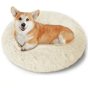 Calming Donut Dog Bed, Soft Warm Plush Round Fluffy Ped Bed for Medium Dogs, Machine Washable