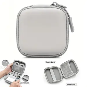 Mini Hard Shell Storage Bag, Faux Leather Digital Gadgets Organizer, Portable Earphone Charger Cable U Disk Protective Case