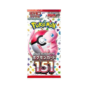 Japanese 151 Booster Packs (Opened LIVE)