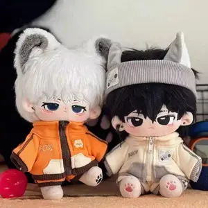Hoodie 20cm Plush Toy Clothes Overalls Shoulder Strap Cotton Doll Clothes Dress Up Sportswear Plush Toy Clothes 20cm Doll