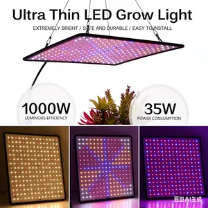 225LED full spectrum plant growth lamp garden greenhouse succulent flower quantum board fill light Grow Lights hanging type suitable for various medium and small plants