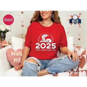 Chinese Happy New Year 2025 Tshirt, Dragon Year Of 2025 Cute Gift Shirt, Gift For New Year Chinese 2025 Tee, Zodiac Shirt New Year 2025 Gift