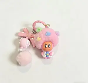 Fluffy Pom Pom Star Character Keychain, Trendy Cartoon Fashion Accessory, Bag Pendant Gift (Random Color)