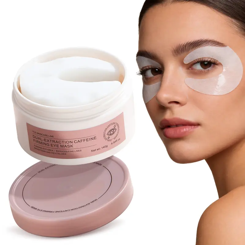 E76 YCZ アイクリーム 50g 10点まとめ ycz eye cream - TikTok Shop