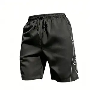 Men’s Summer Loose Drawstring Athletic Bermuda Shorts — Casual, Trendy Beach Shorts for Outdoor Activities and Commuting, Stretch Fabric