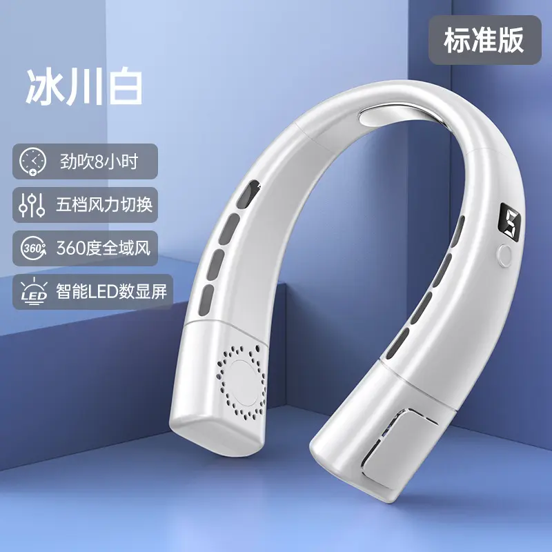 Standard White Ice Porcelain Five level