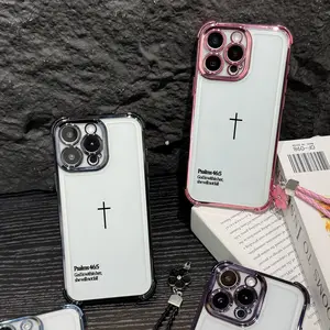 Psalms 46:5 Quote Phone Case for iPhone Samsung Galaxy 17Pro Max Air 16 15Plus 14 13 12 11 XR XS S25 S24 S23 S22 Cases Empowering Scripture Verse Pattern All Seasons Durable Bumper with Strap White Silver Minimalist Art Cellphone Protective Casing  NN45
