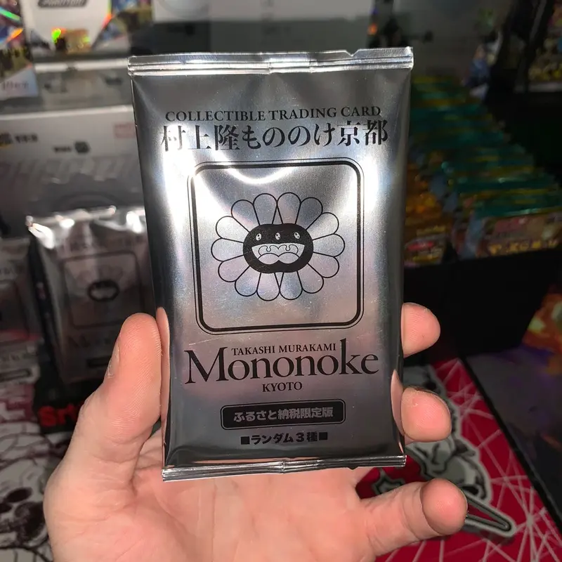 Cyber Judge Booster Box Japanese Pokemon - TikTok Shop