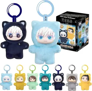MINISO Jujutsu Kaisen Cat Paradise Party Series Blind Box Random Character Collection Model Bag Pendant Desktop Ornament Random 1 Piece