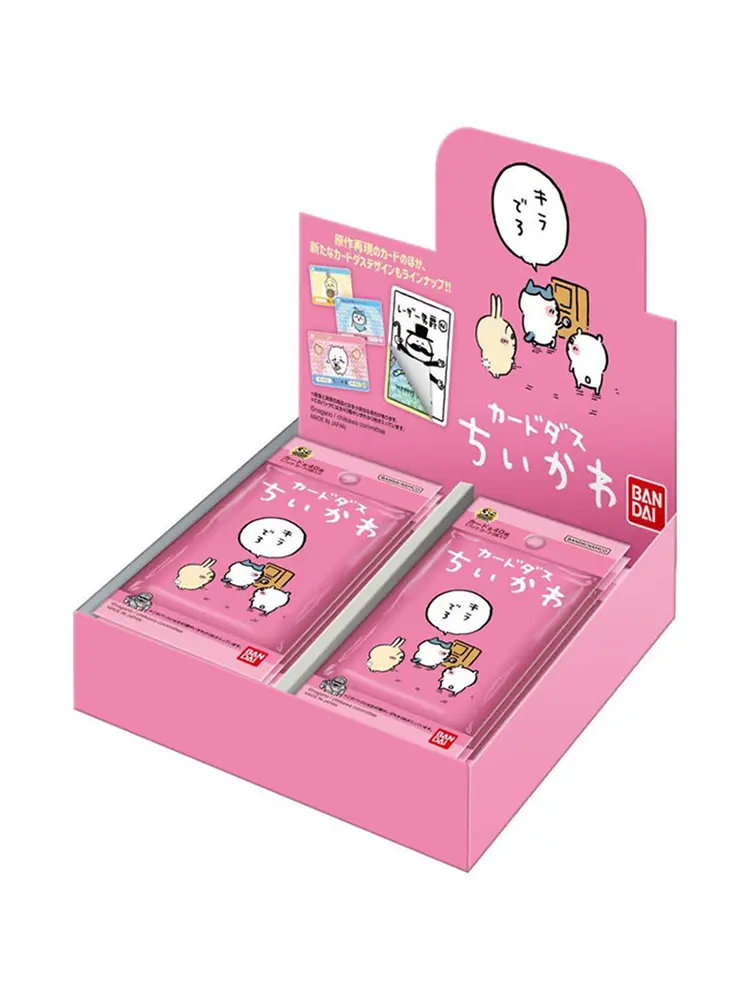 Chiikawa Non-Sports Trading Card Collectible Factory-Sealed Random Pack, Sealed Booster Pack for Collectors, Sealed Booster Packs