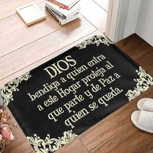 God Bless This Home Entrance Doormat Spanish Blessing Quote Print Design Non Slip Soft Surface Durable Washable Material Perfect for Front Door Living Room Thanksgiving Housewarming Gift Daily Home Decoration.
