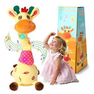 Dancing Talking Giraffe Plush Toy, Adjustable Volume, 10 Kids Songs, Mimicking Recording Repeating What You Say, Glowing Light Up Musical Stuffed Animal, Interactive Tummy Time And Soft Interactive & BirthdayGift for Toddler - With DealsForYouDays