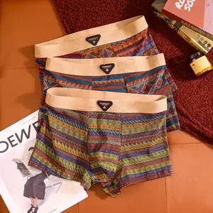 Men's underwear made of pure cotton, retro ethnic style, comfortable, breathable, flat leg pants, mid waist, youth trend, square leg pants, shorts head